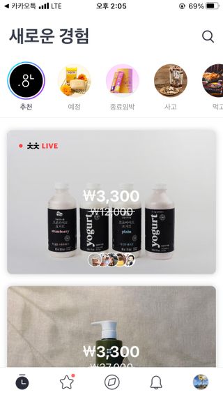J님이 올린 리뷰 사진 2