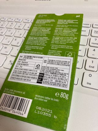 당류2g 자일리톨로 단맛을낸 슈카 퓨어비건 무설탕초콜릿 Xucker vegan 2개입 — 5점을 준 리뷰어가 2021년 4월 올린 사용 사진