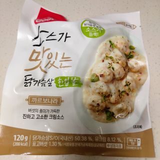 츄잉님이 올린 리뷰 사진 3