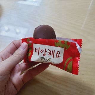 소신인생님이 올린 리뷰 사진 1
