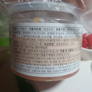 매실님이 올린 리뷰 사진 3