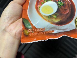 이잉룽님이 올린 리뷰 사진 2