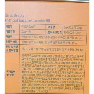 친절한지영씨님이 올린 리뷰 사진 2