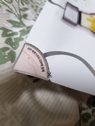 리더스코스메틱 리더스 아임피토 마스크 6종 — 5점을 준 리뷰어가 2021년 10월 올린 사용 사진
