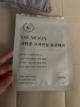 임줴님이 올린 리뷰 사진 1