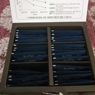 닥터피엔티 [Dr.PNT] 남성 건강 올인원! 테스마젠 — 5점을 준 리뷰어가 2022년 12월 올린 사용 사진