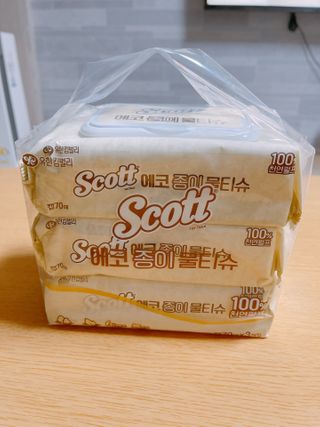 름님이 올린 리뷰 사진 2