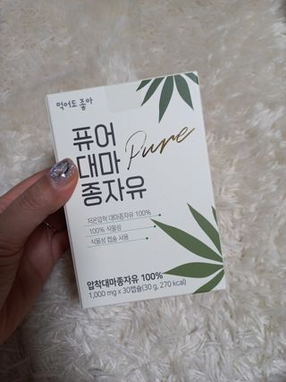 블링여니님이 올린 리뷰 사진 1