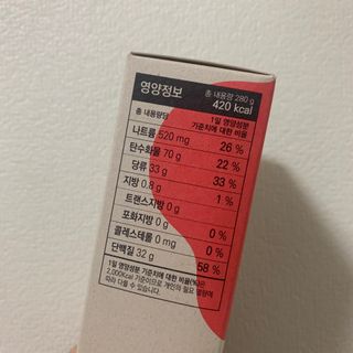 씀씀이님이 올린 리뷰 사진 2