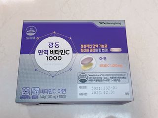 설기님이 올린 리뷰 사진 4