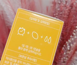 케이이이님이 올린 리뷰 사진 2