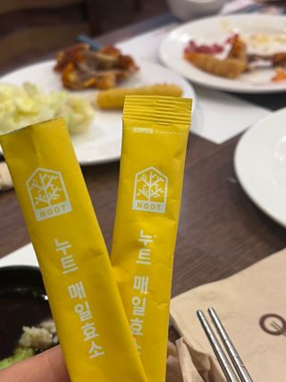 와와사일구삼님이 올린 리뷰 사진 2