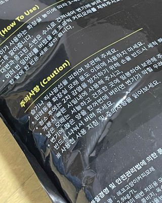 edith님이 올린 리뷰 사진 3