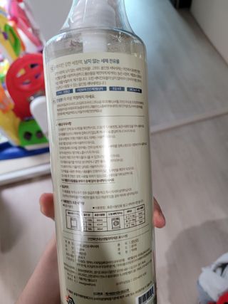 고위드올인원 세탁세제 1000ml — 5점을 준 리뷰어가 2021년 5월 올린 사용 사진