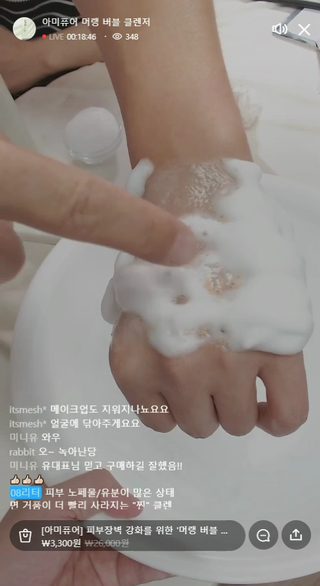 유대표님이 올린 리뷰 사진 3