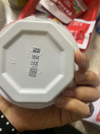 김주은님이 올린 리뷰 사진 3