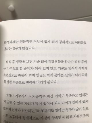 onezero님이 올린 리뷰 사진 3