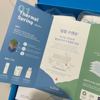 므앙님이 올린 리뷰 사진 2