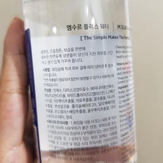 발랄써냐님이 올린 리뷰 사진 3