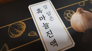 재느님님이 올린 리뷰 사진 3