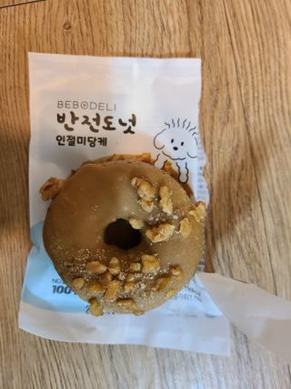 마리아빠님이 올린 리뷰 사진 2