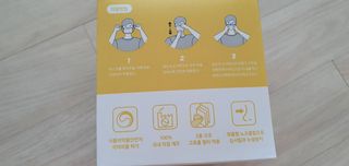 완이네님이 올린 리뷰 사진 2