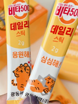 광동생활건강 [광동] 비타500데일리스틱 수능 패키지 (70+굿즈) 뚱랑이 수능엽서+쇼핑백 — 5점을 준 리뷰어가 2022년 11월 올린 사용 사진