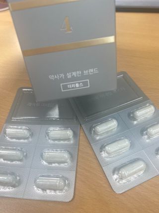 배고파님님이 올린 리뷰 사진 3