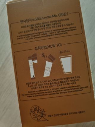 깨비님이 올린 리뷰 사진 2