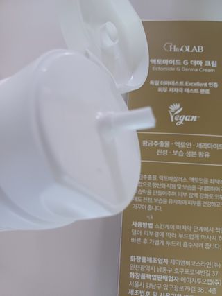 행복님이 올린 리뷰 사진 2