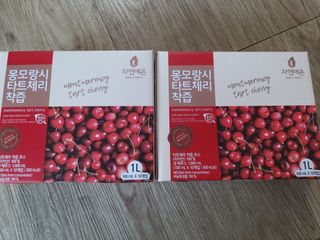 youngsuk님이 올린 리뷰 사진 1
