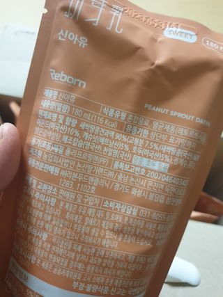 장토끼네님이 올린 리뷰 사진 3