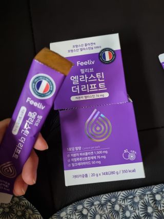 여니님이 올린 리뷰 사진 3