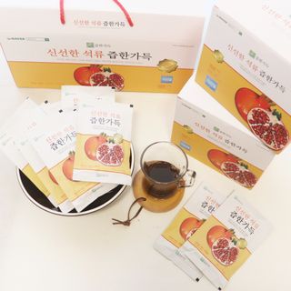 괴짜언니님이 올린 리뷰 사진 1