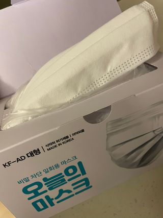 얄라리님이 올린 리뷰 사진 2