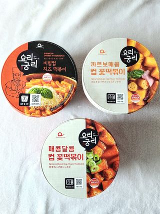 전문대게잡이님이 올린 리뷰 사진 3