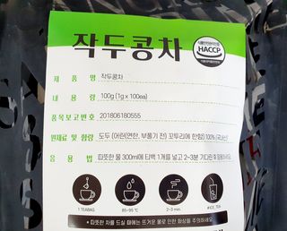 물결님이 올린 리뷰 사진 3