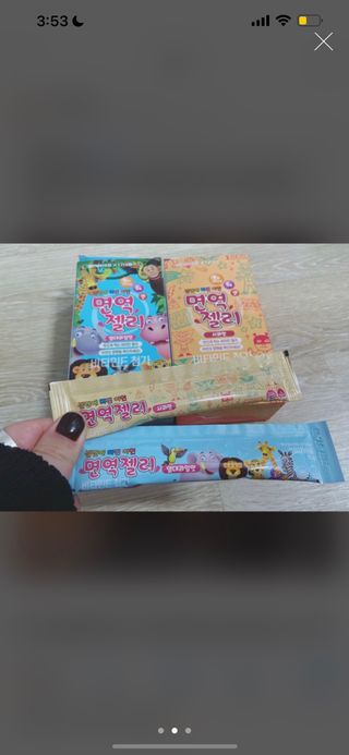 다나음 셀렌에 빠진 아연면역젤리 열대과일맛+사과맛 — 5점을 준 리뷰어가 2021년 3월 올린 사용 사진