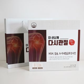 미라에요님이 올린 리뷰 사진 3
