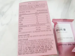릴리님이 올린 리뷰 사진 3
