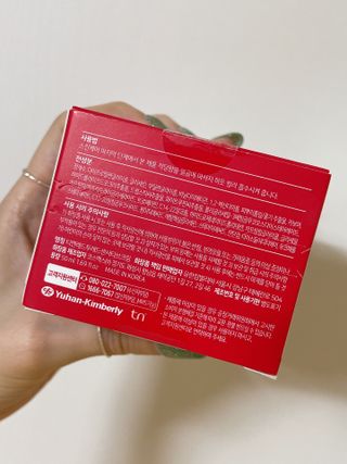 레드투래드 센서티브 슈퍼 크림 50ml — 5점을 준 리뷰어가 2021년 9월 올린 사용 사진