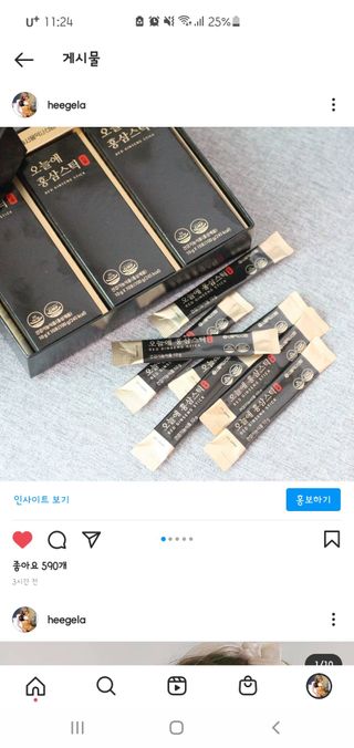 희온느님이 올린 리뷰 사진 1