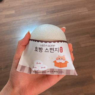 [툴앤썸] 메이크업 브러시로 바르고 호빵 스펀지로 클렌징하는 A-Z 뷰티툴 5종 — 5점을 준 리뷰어가 2021년 1월 올린 사용 사진