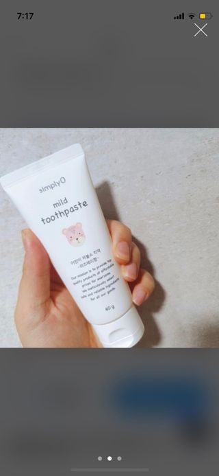 으니으닝님이 올린 리뷰 사진 2