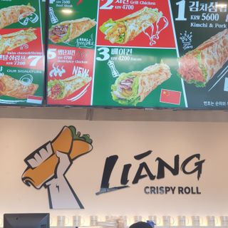 데이지님이 올린 리뷰 사진 4