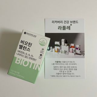 써니님이 올린 리뷰 사진 4