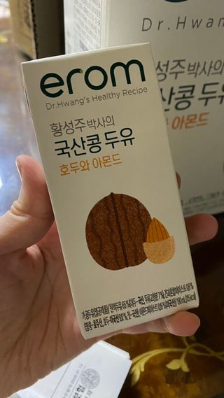 꼬대리님이 올린 리뷰 사진 3