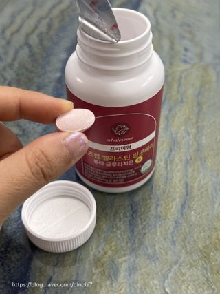 minji님이 올린 리뷰 사진 1
