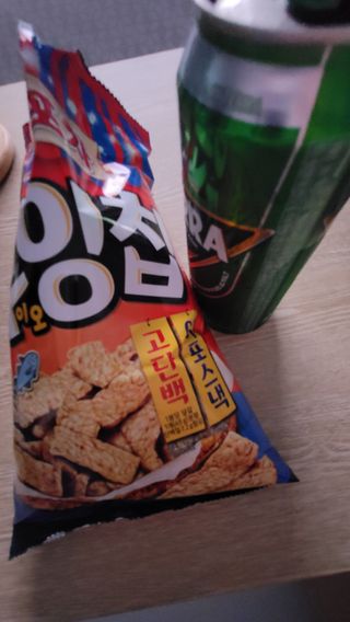 이리와안아줘님이 올린 리뷰 사진 1