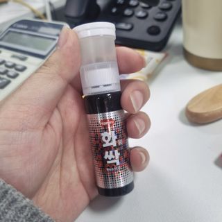 한미사이언스 주식회사 한미사이언스 화싹 — 5점을 준 리뷰어가 2022년 12월 올린 사용 사진